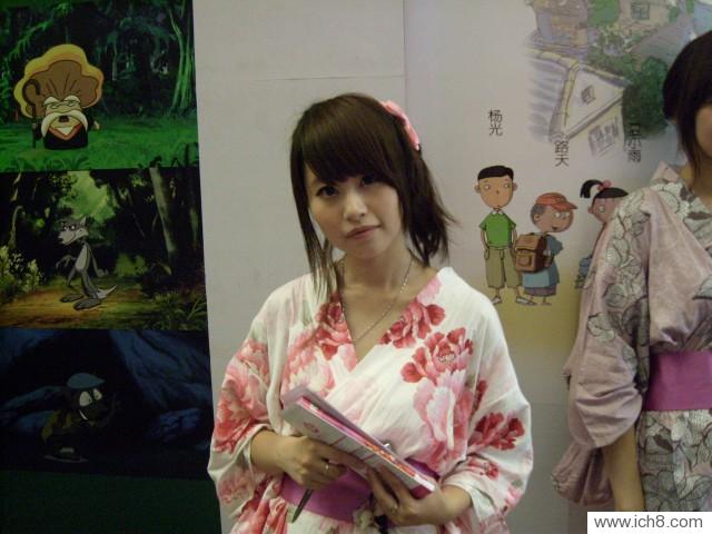 ﾫƷ԰ ChinaJoy ֳƬ