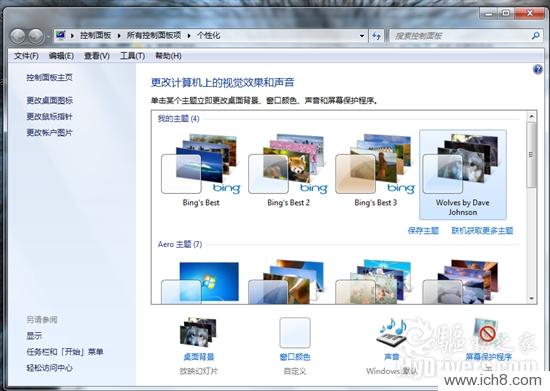 أWindows 7“”