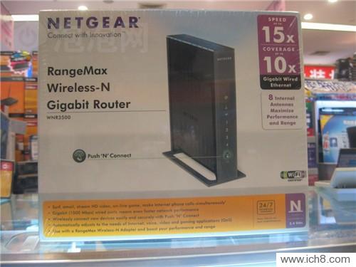 NETGEARWNR3500· 