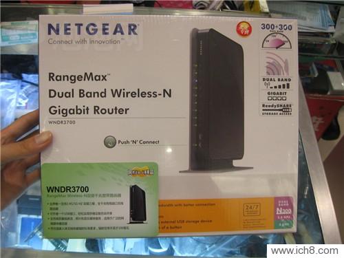 NETGEARWNDR3700· 