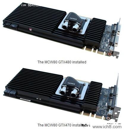 Խˮ䣺GTX 480/470ɢ